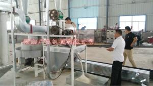 公司送來(lái)訪(fǎng)客戶(hù)當(dāng)?shù)靥禺a(chǎn)道口畫(huà)寶剛燒雞